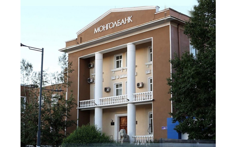 "Монголбанк": Өнгөрсөн онд 22.9 тонн үнэт металл худалдаж авав